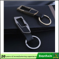 Hottest Custom Metal PU Leather Keychain